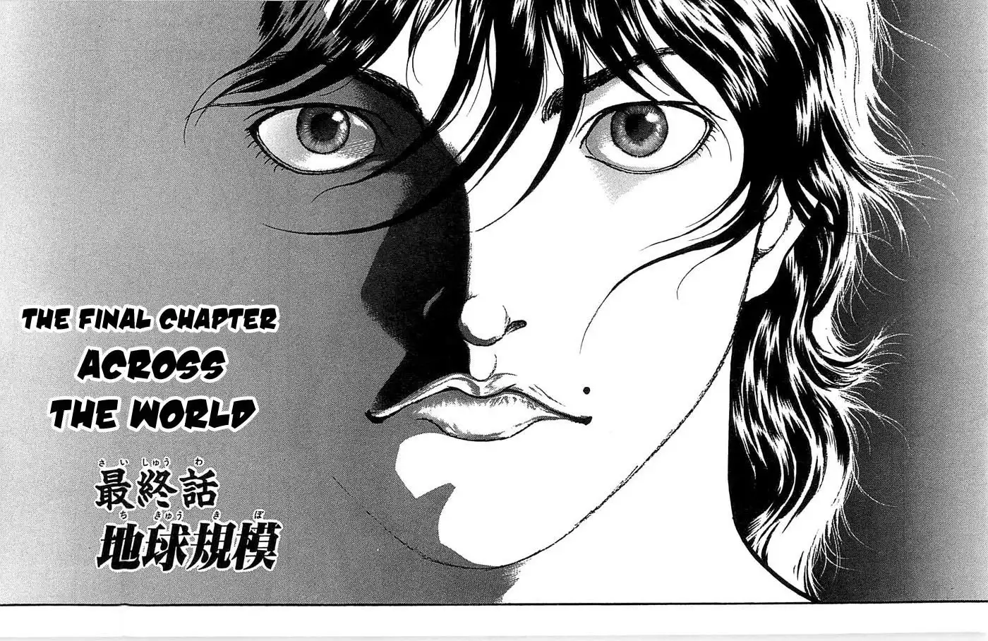 New Grappler Baki Chapter 276 1